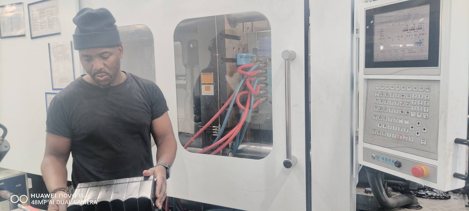 Machine systems training